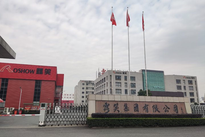调研|露笑科技布局碳化硅进展:首批50台长晶炉已全部投产,明年开启大规模量产